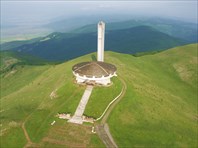 Бузлуджа1, Болгария-Архитектурный комплекс Бузлуджа